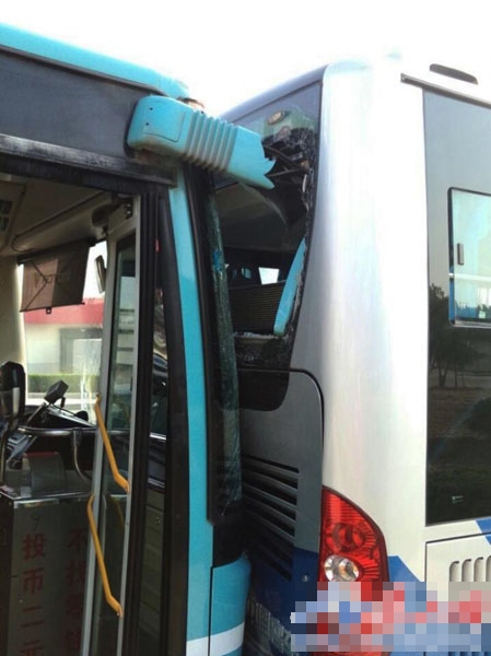 2914644801.jpg
