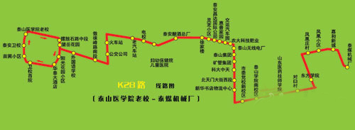 W020140613510841407197.jpg