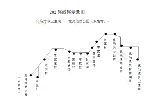 U11124P1333DT20141126084652.png